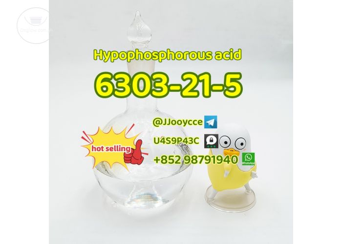 CAS 6303-21-5 Hypophosphorous acid ready warehouse | Atiwa | Oxglow.com.gh