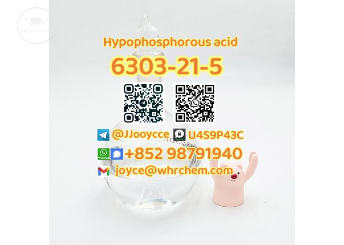 CAS 6303-21-5 Hypophosphorous acid ready warehouse | Atiwa | Oxglow.com.gh