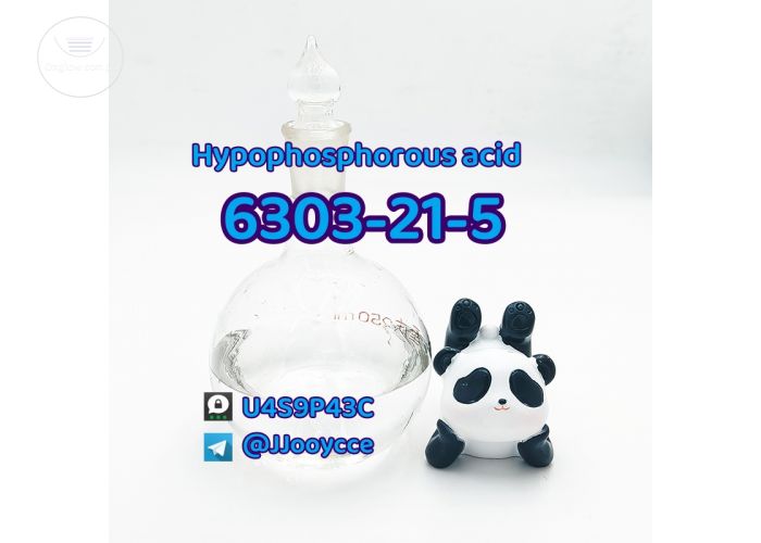 CAS 6303-21-5 Hypophosphorous acid ready warehouse | Atiwa | Oxglow.com.gh