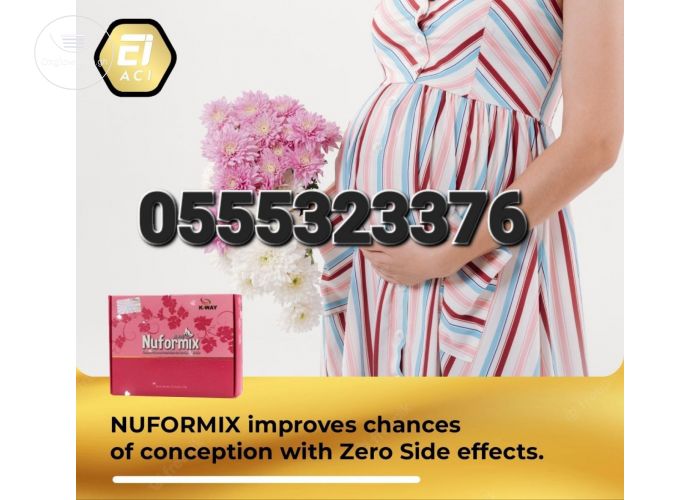 Nuformix (Aci Ghana)