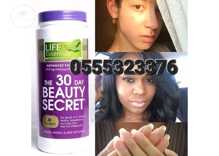 The 30 Day Beauty Secret