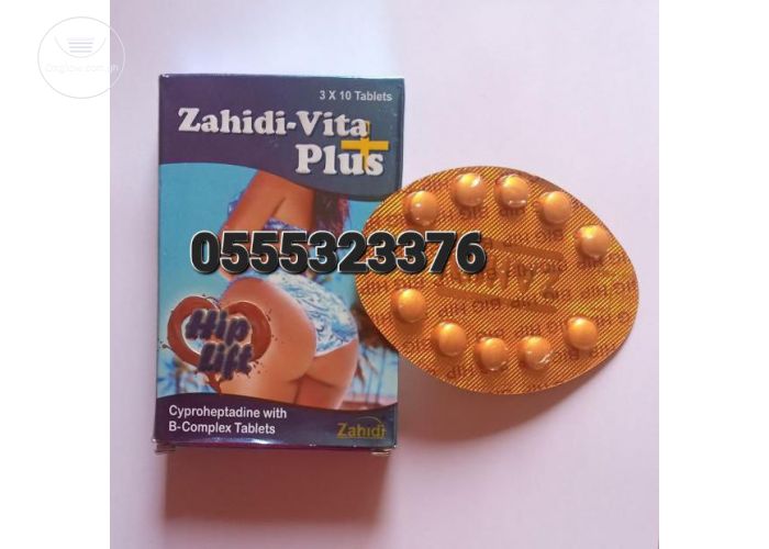 Zahidi Vita Plus Hip Up/Butt Capsules